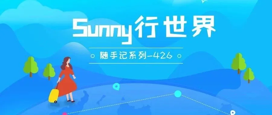 最新发现的新的亚马逊被恶意攻击的手段以及广告突然消失没有曝光的原因