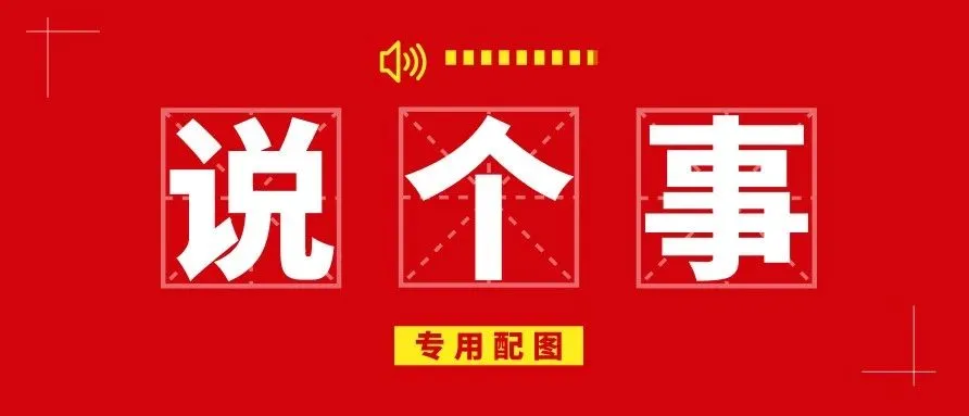 2018年，活得最滋润的就是这些“零备货”的卖家
