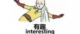 骚操作！6人团伙变“间谍”潜入对手公司，就为抄袭亚马逊产品信息？