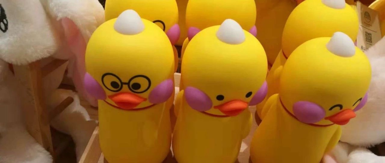 930亿欧元的德国市场如何进入？TA说了三个关键点