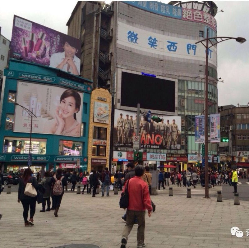 东南亚和中国台湾电商卖什么好-Shopee中国台湾站热销品分析