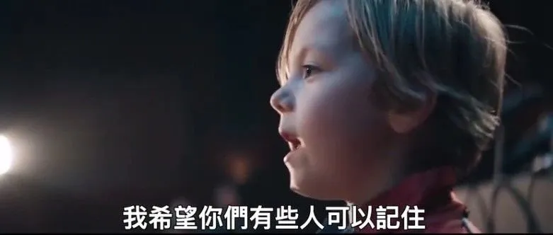 Facebook创意广告,小孩用2分钟时间换醒一整代大人