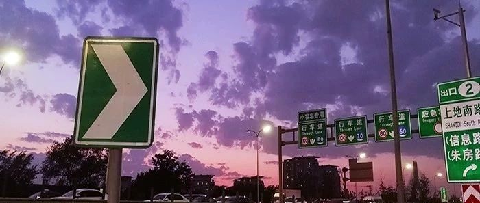 十年外贸老兵谈踩过的“坑”与“填坑”过程｜贝尔地板谈跨境