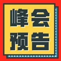 2019年的跨境电商物流,将会面临哪些机遇和挑战?