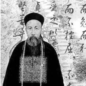 十年七迁，曾国藩的平步青云之路（一）