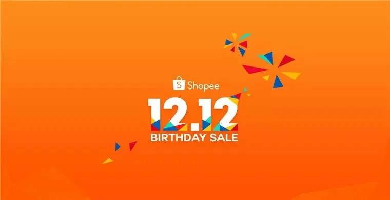 比双11更“狠”,Shopee12.12斩获超1200万订单