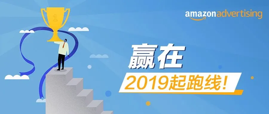 盘点2018流量商机,彻底告别广告转化不理想