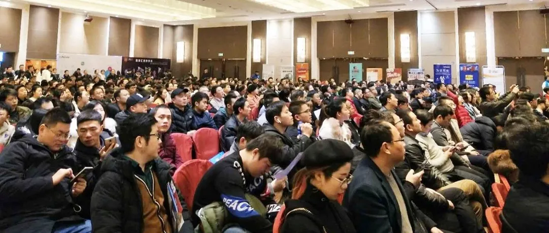 破竹之势,砥砺前行:中国义乌第五届跨境电商零售峰会圆满结束!