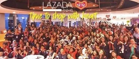 购物节访问达13亿,Lazada借阿里巩固领先地位