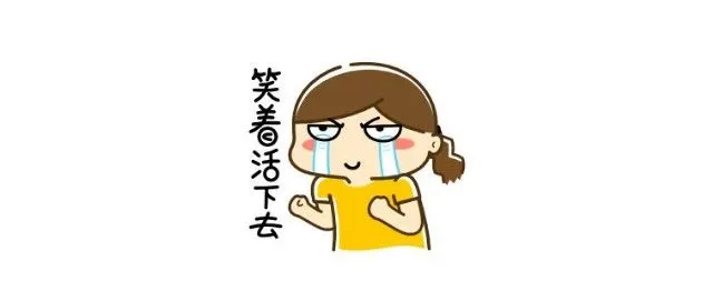 一句话总结2018,看看你那些沙雕同行怎么说~