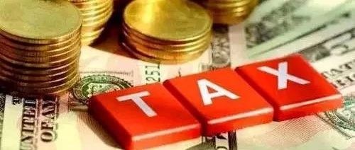 “无协议脱欧”将给跨境卖家带来哪些影响 ?