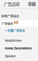 商品分类.jpg