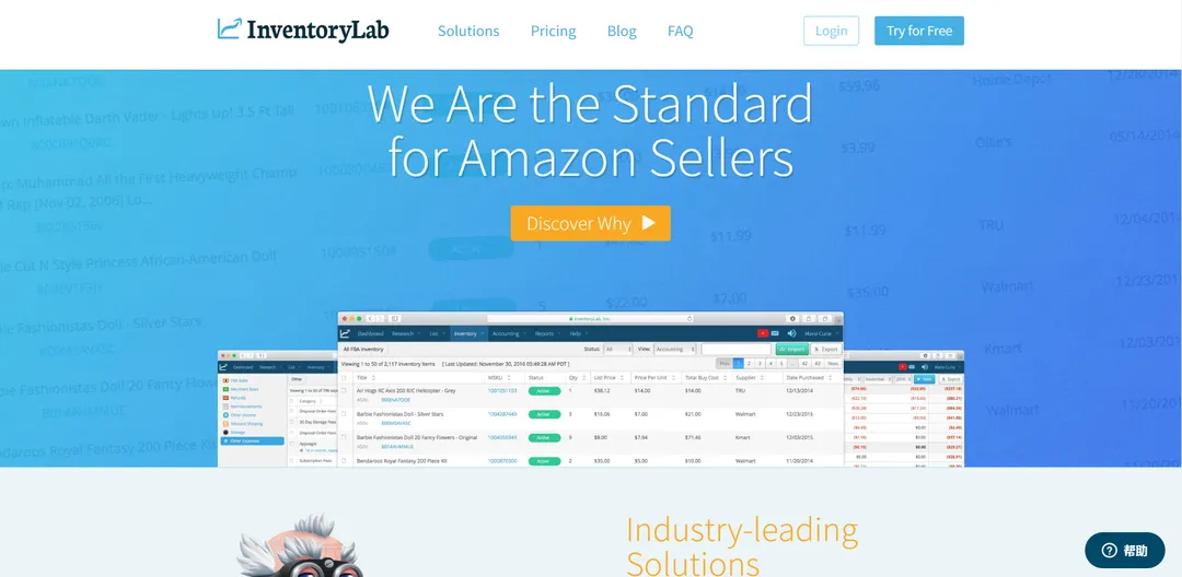 InventoryLab