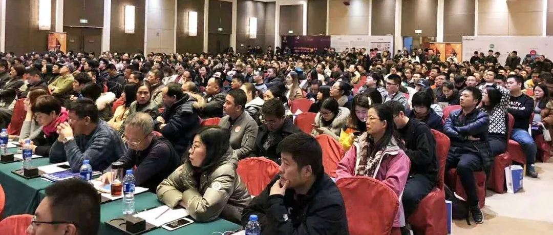 不忘初心,砥砺前行:中国义乌跨境电商零售峰会全程记录