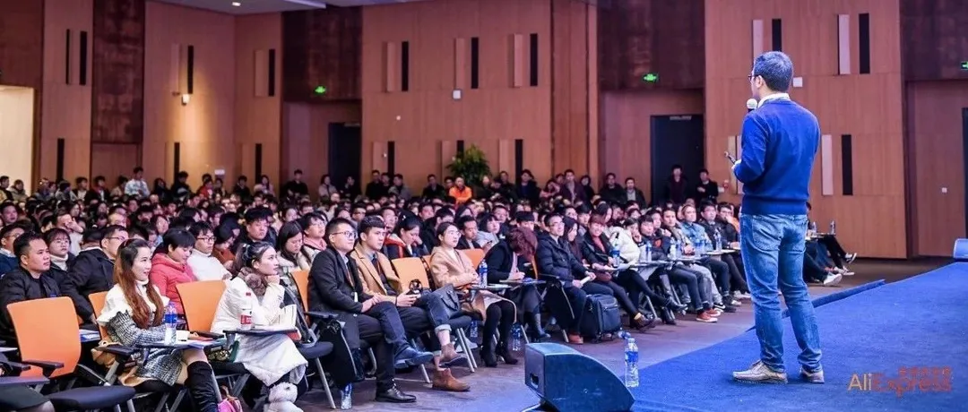 【超级私享课】现场实录:为什么要做精细化店铺运营?