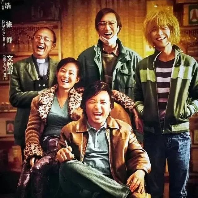 深度好文:《我不是药神》故事原型中,惊现跨境电商蓝海产品!