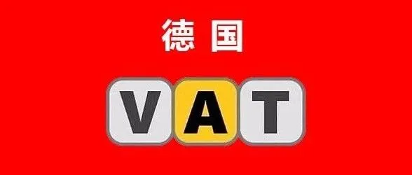 凛冬将至，德国卖家何以过冬？