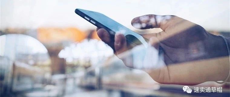 国产手机出海成绩如何？速卖通发布受俄罗斯关注中国手机榜