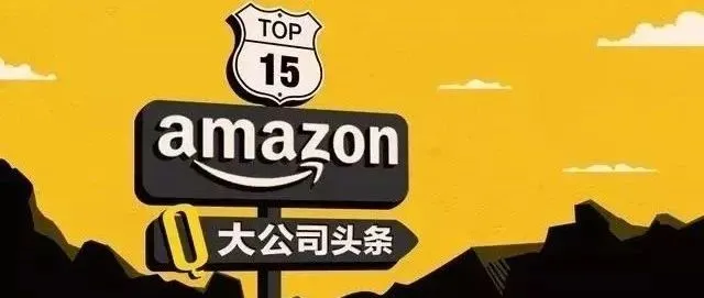 卖家注意!12月亚马逊又宣布了这些政策改变!