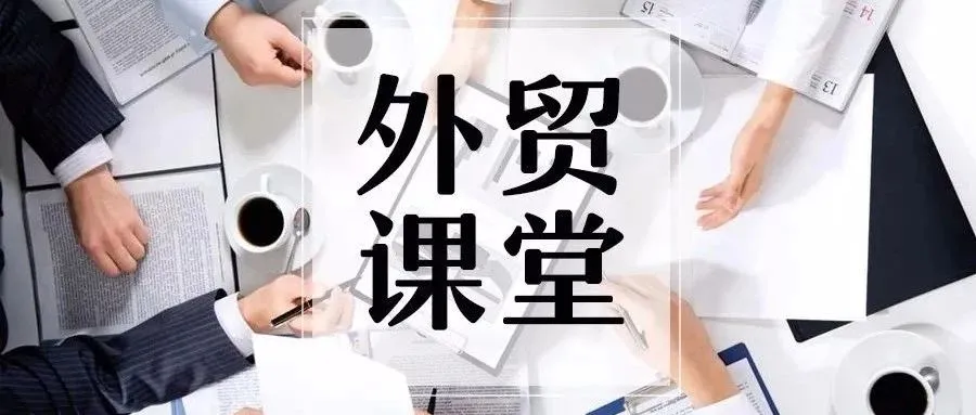 关于使用粉丝通，你不得不知道的小技巧！