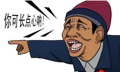 旺季！小心亚马逊电子邮件骗局