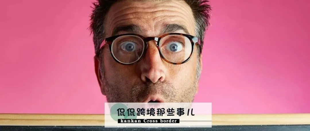 自带一亿流量是一种什么体验