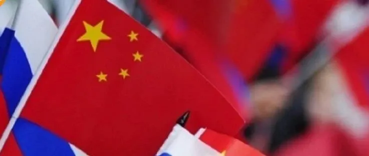 报告:俄罗斯位列“一带一路”五通指数排名第一