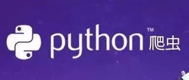 【Python爬虫】: Selenium自动化进阶,它能做的不仅仅是爬虫