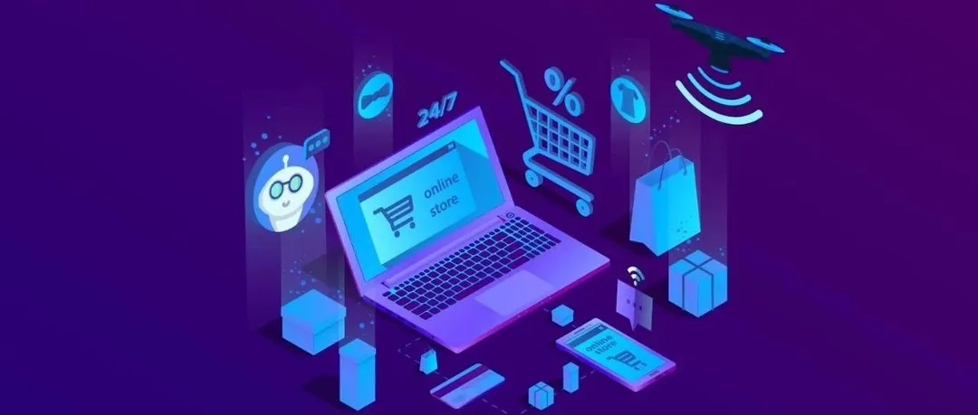 2019年最值得卖家关注的10大电商新趋势!