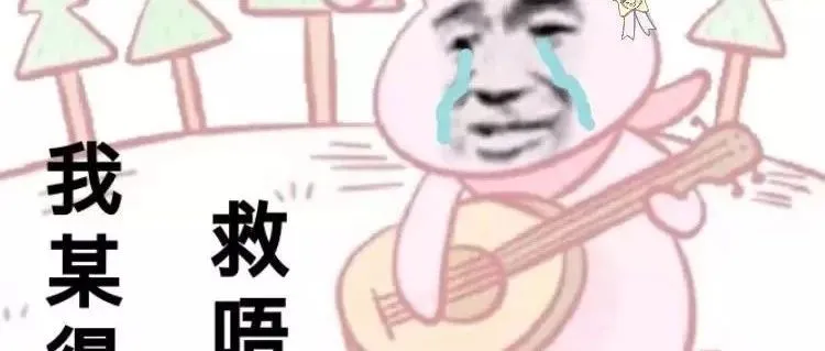 客户建议我们把跟单的同事给开了