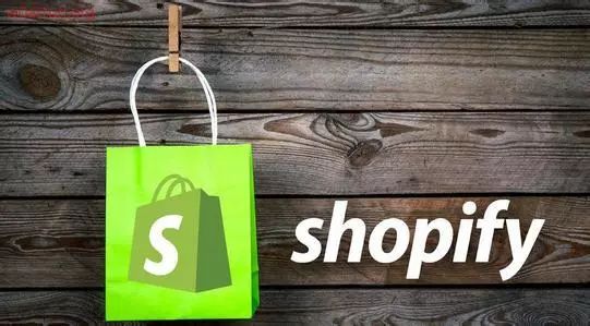 【干货】关于Shopify的收款方式/批量上架/设置域名