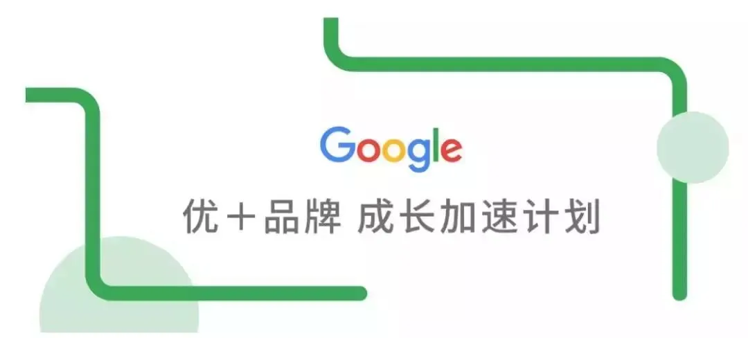 海外众筹不再“愁”,从起步到成功,都在这一课