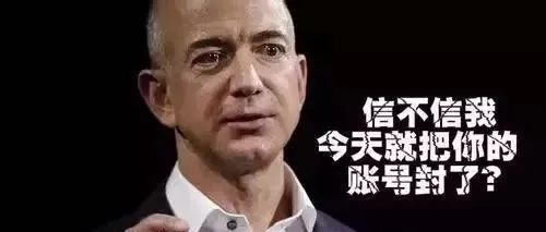 亚马逊如何申诉?亚马逊侵权、关联、跟卖申诉邮件模板!