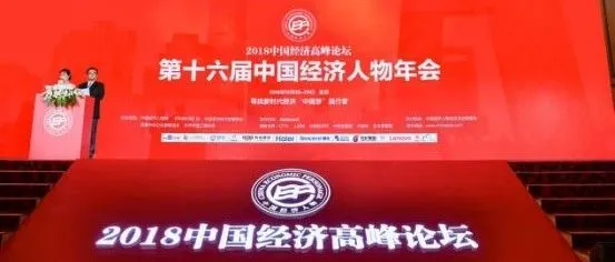 锐意进取勇立潮头,跨境通旗下环球易购又斩获两项大奖