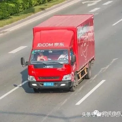写给京东转型跨境电商卖家 - 亚马逊海外站点和国内京东的区别有哪些?