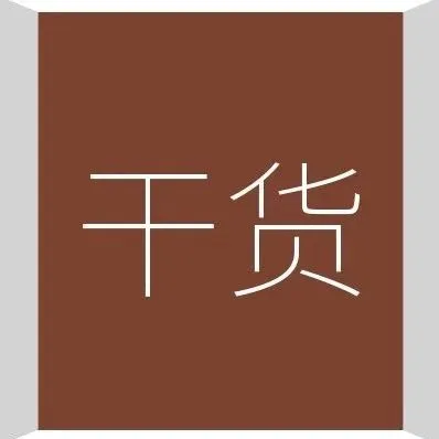 2019年亚马逊的100个机会！