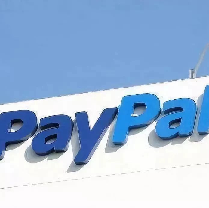 PayPal 印度子公司业务“大丰收”，2018财年收入增长12倍