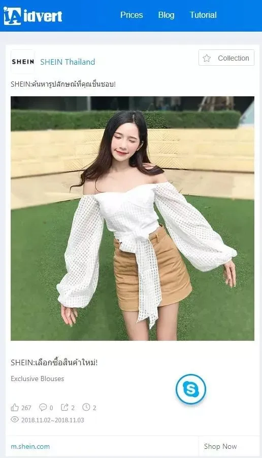 泰国.jpg
