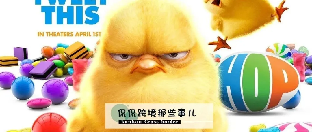 拿什么拯救你,我的亚马逊欧洲站