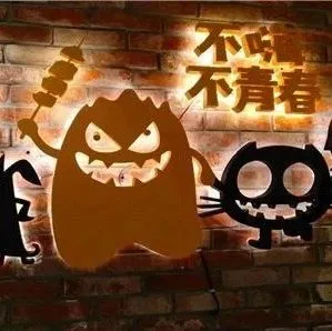 谷歌、脸书失去竞争力?速卖通已转战网红流量池