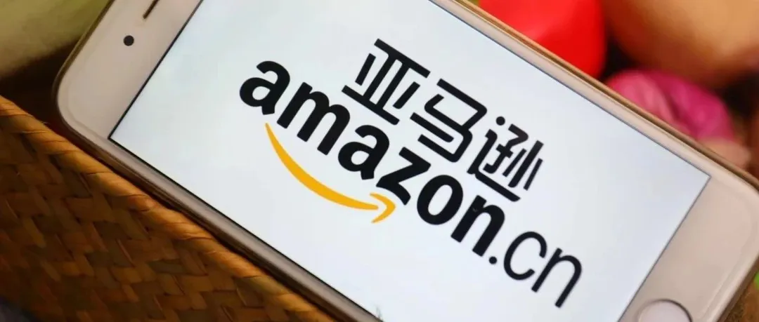 亚马逊印度站推线上支付 新客同比增长2.7倍