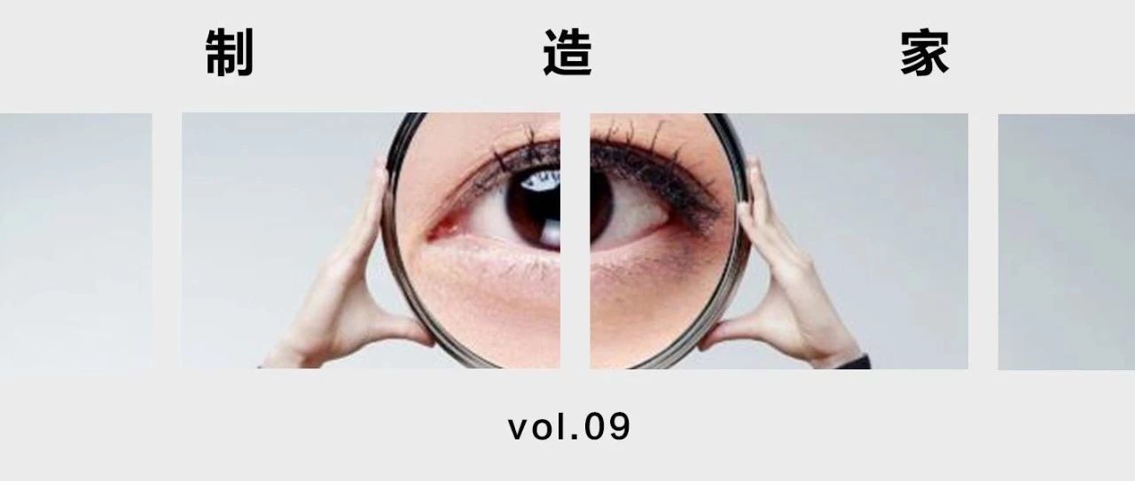 卖家少的睫毛增长液，2019年做还是不做？