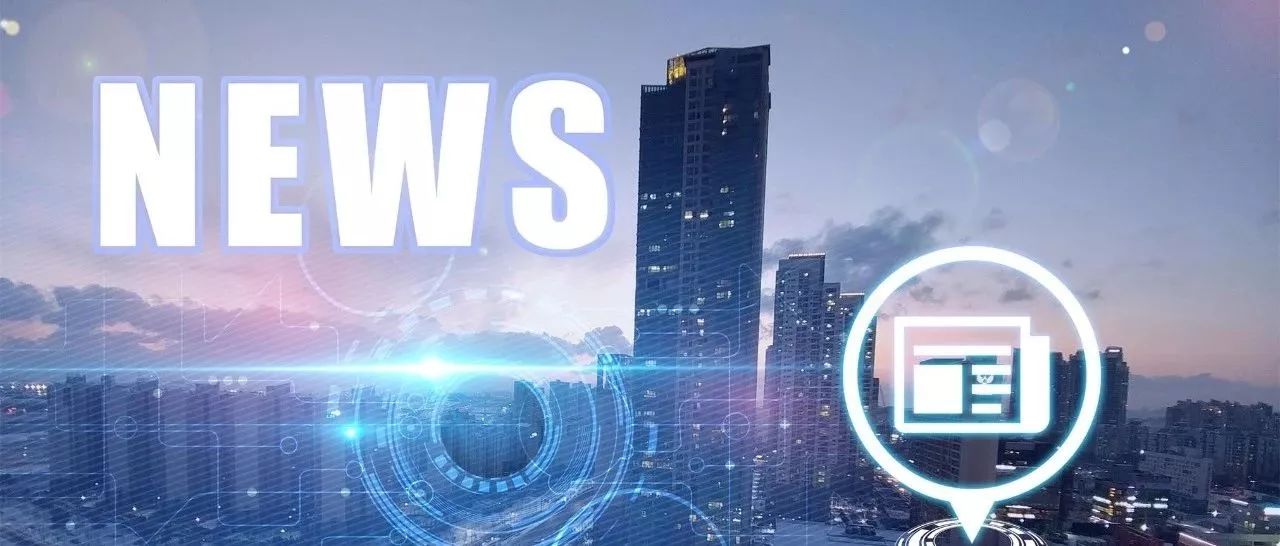 资讯 | 12月,亚马逊又宣布了这些政策!