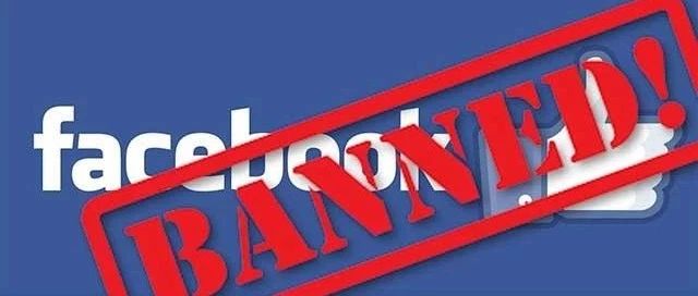 为什么你的 Facebook账户会被封？