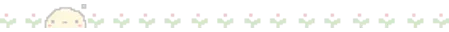 分割线