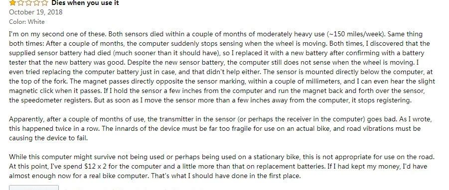 有一种差评叫复制粘贴