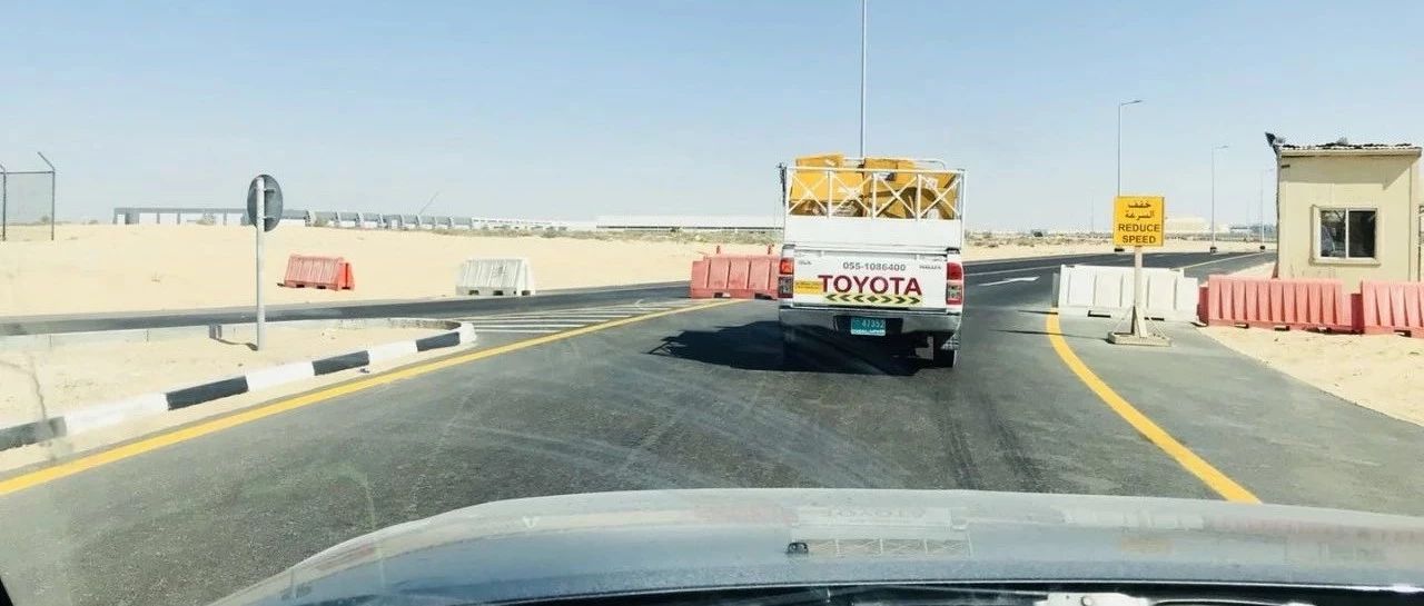 中东亚马逊——SOUQ阿联酋送FBS仓纪实