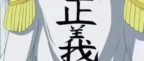 VC巨蟒？Or小虫子？对近期VC相关的疑惑来一次最专业的解析