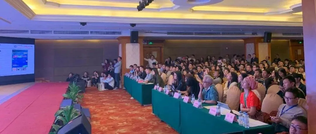 震惊！Lazada招商大会过于火爆，来了三代人！