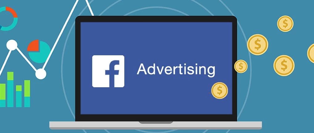 为什么我的Facebook广告转化这么差？